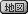 詳細地図はこちらをクリック
